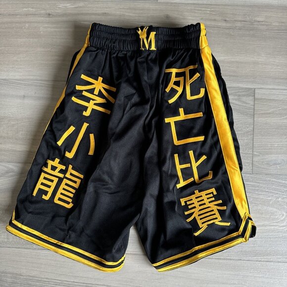 VINTAGE Mperial Sportswear‎ Bruce Lee Black & Yellow YOUTH Basketball Shorts L - Picture 3 of 10